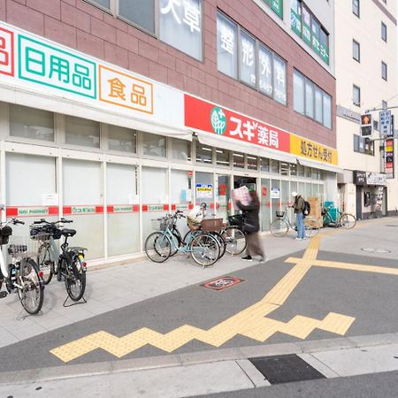 Wind Bell Baika Apartment Osaka Exterior photo