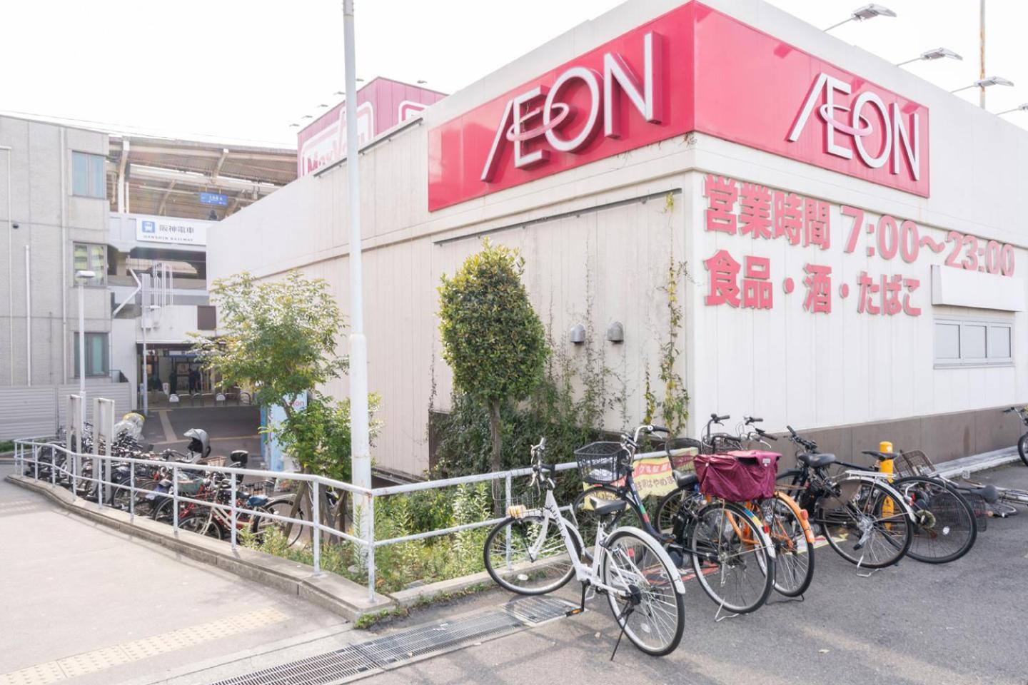 Wind Bell Baika Apartment Osaka Exterior photo