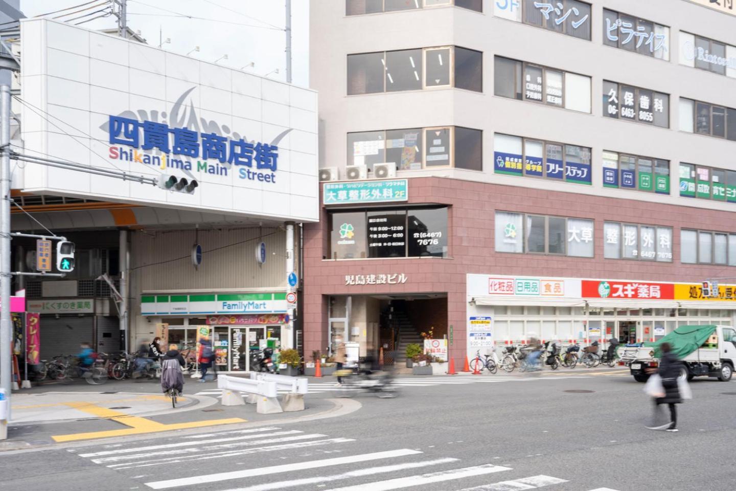Wind Bell Baika Apartment Osaka Exterior photo